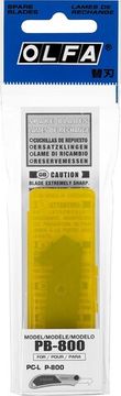 OLFA 13 мм, двухсторонние лезвия для резака (OL-PB-800)