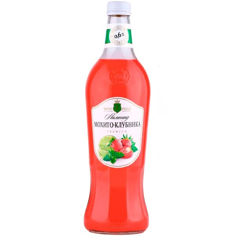 Лимонад Вкус Года Мохито-Клубника 0.6 л, газ, стекло