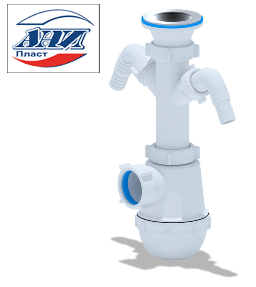 АНИ ГРОТ  А1100  Сифон 1 1/2 х 40 с 2-я НОС. (35шт