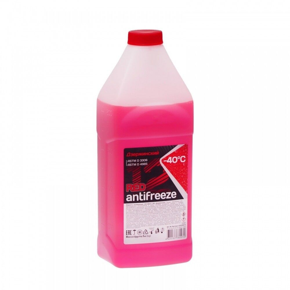 antifreeze a40