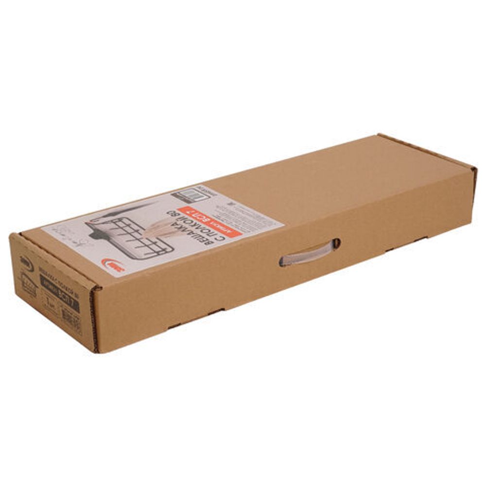 Вешалка настенная с полкой "ВСП7", 265х725х220 мм, 6 крючков, металл, черная, ВСП 7 Ч