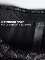 Юбка для девочки черная блестящая