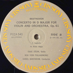 Бетховен - Концерт для скрипки с оркестром (Япония)