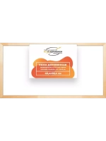 Деревянная рама 45x95 для картин на подрамнике сеч. 30x15