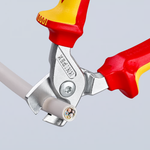 Ножницы для резки кабелей KNIPEX 9516160