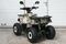 Квадроцикл GRIZZLY Aerox Mini 125cc