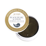 Petitfee Патчи для глаз гидрогелевые «жемчуг/золото» - Black pearl & gold hydrogel eye patch, 2шт