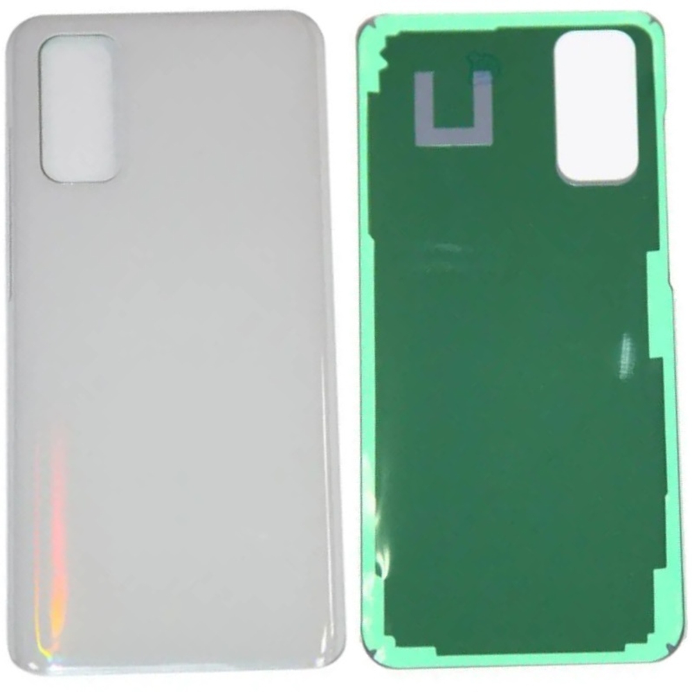 Задняя крышка для Samsung Galaxy S20 (G980F) Белый