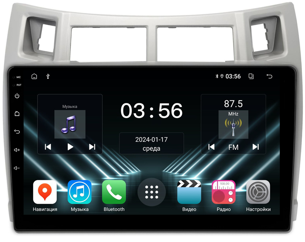 Магнитола для Toyota Vitz 2, Yaris 2 2005-2011 (рамка серебро) - FarCar DX3022M монитор 9" IPS на Android 13, 4+64Гб, CarPlay