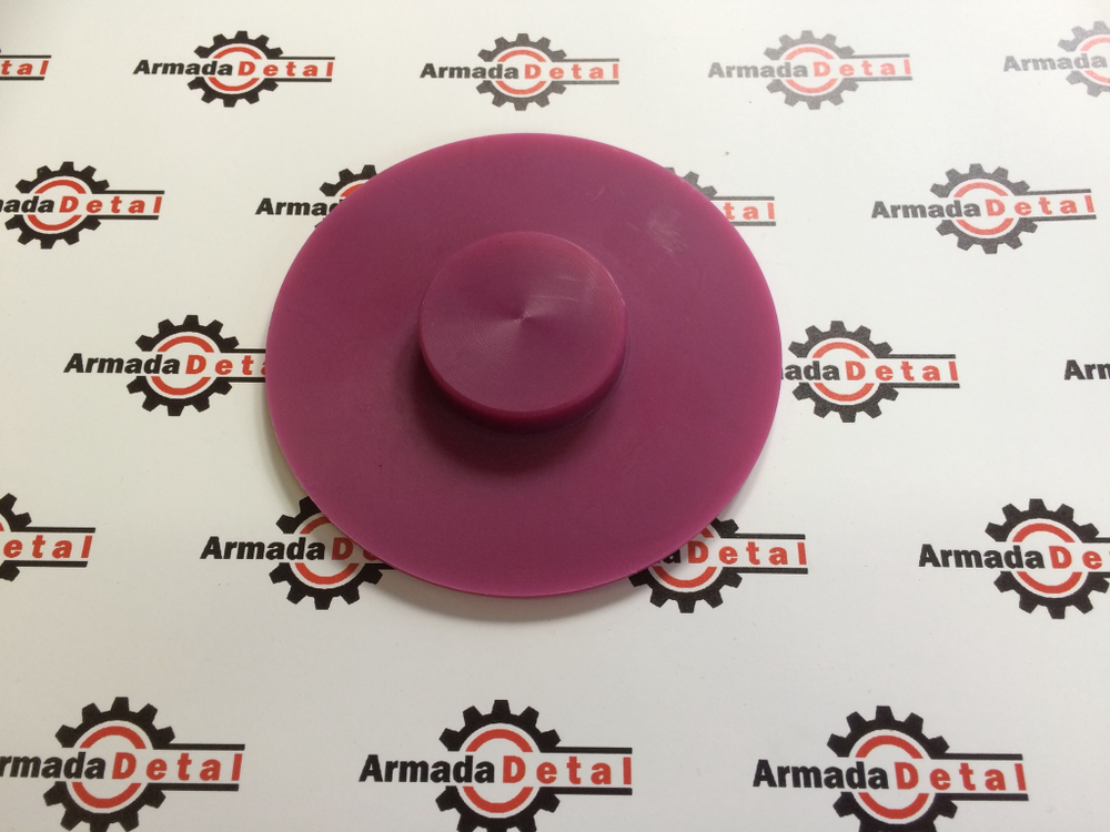 Направляющая аутригера (Caterpillar, 4,2 мм) | 193-1683 | Аналог