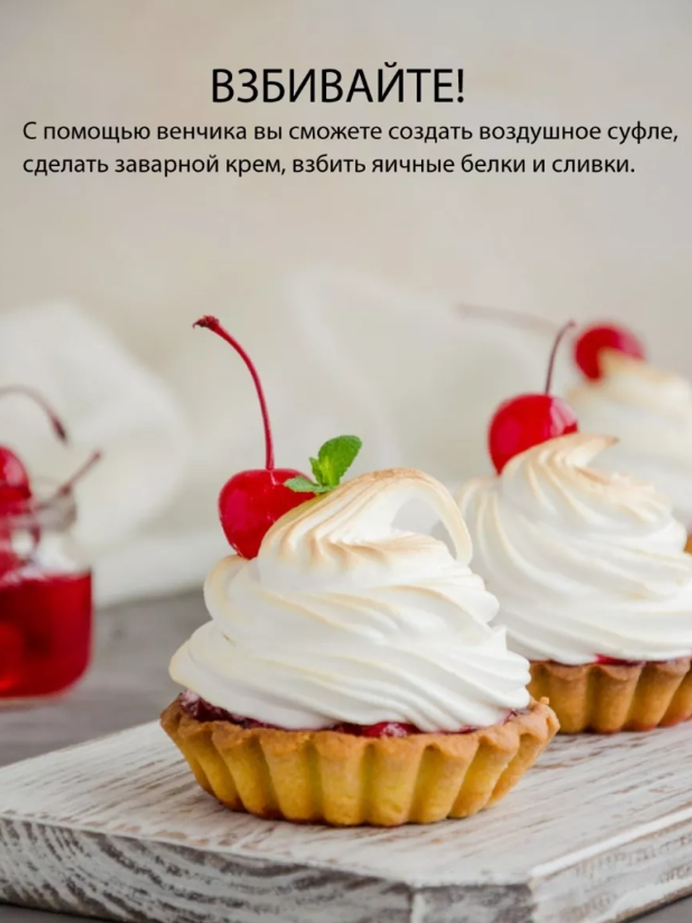 Блендер Econ ECO 401HB (700Вт)