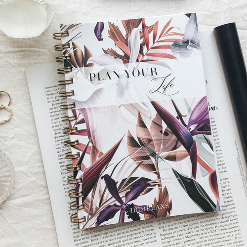 Планер IBDIPLANS TROPICAL #1