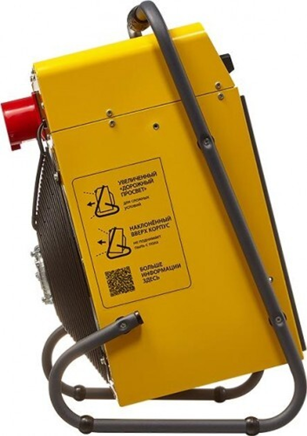 Тепловая пушка электрическая BALLU BHP-M2-20 НС-1282609