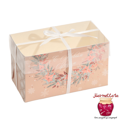 Упаковка для капкейков "Розовый тренд", 2 ячейки