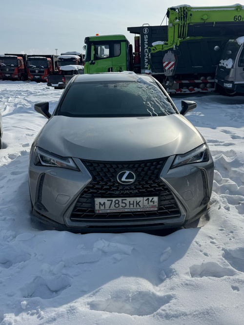 Lexus UX200 #discover