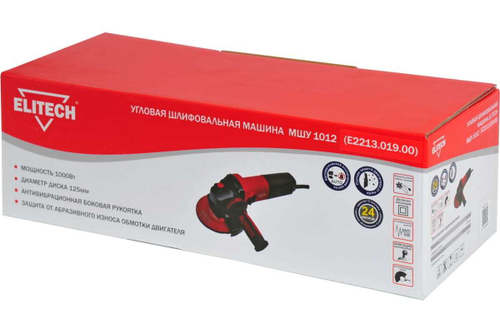 Угловая шлифмашина ELITECH МШУ 1012 E2213.019.00 200321