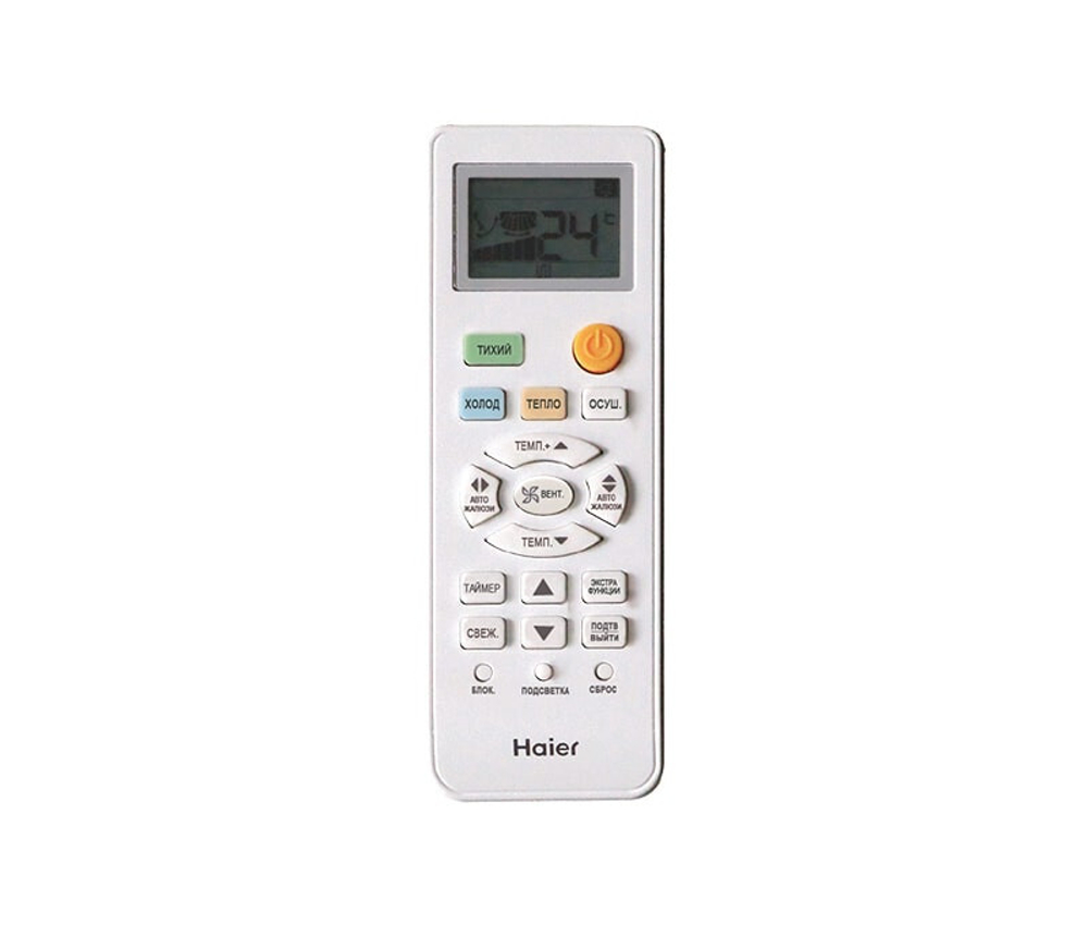 Haier AS24TS4HRA-M