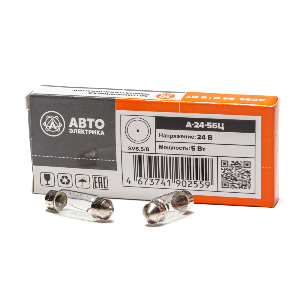 Автолампа накаливания C5W, 24 В, 5 Вт, SV8.5/8 (двухцокольная, 38 мм)
