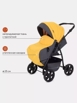 Коляска детская RANT basic "RIVA"