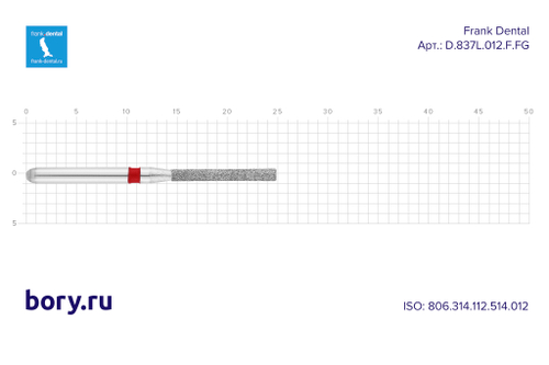 Бор алмазный красный Frank Dental типа FG - D.837L.012.F.FG