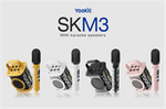 Колонка-караоке портативная YOOKIE SKM3 с 2 микрофонами