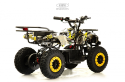 Детский электроквадроцикл ANRI желтый Special