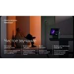 Умная колонка Яндекс Станция Дуо Макс (YNDX-00055RED) Красный