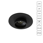 Светодиодная подсветка для витрин и полок Arte Lamp PRESTO A6182PL-1BK