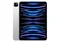 Планшет Apple iPad Pro 11 M2 (2022) 256Gb Wi-Fi (Серебристый)