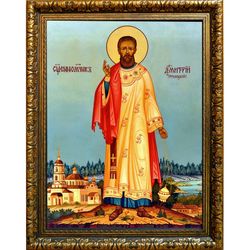 Димитрий Троицкий, священномученик, диакон. Икона на холсте.