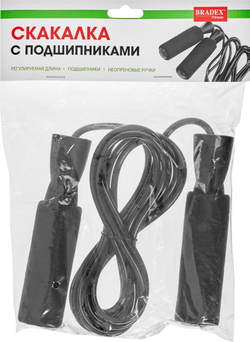 Скакалка с подшипниками, черная