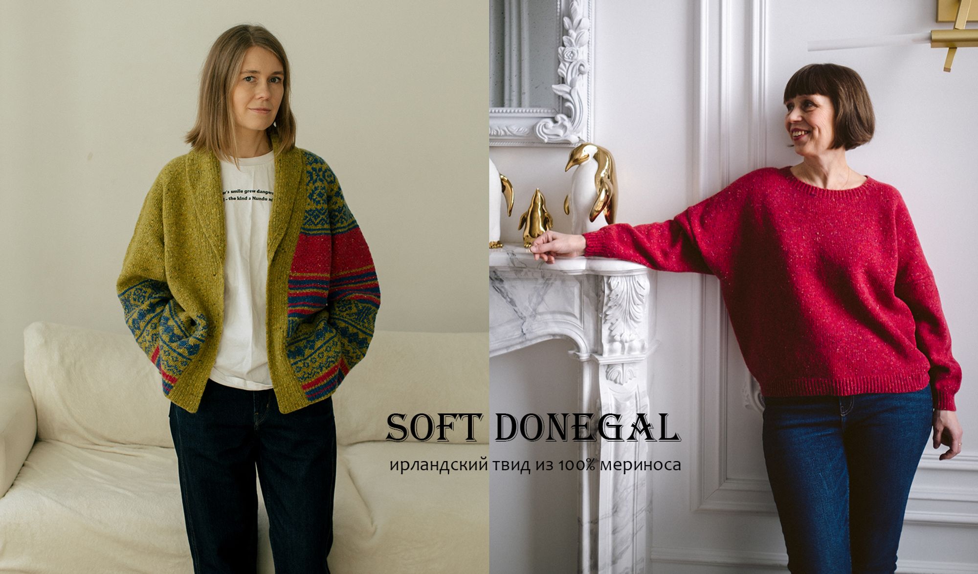 Слайдер Блок 2