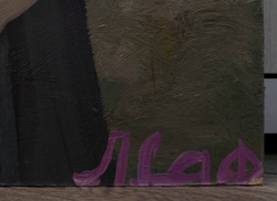 Эль-Сафади Д.В.  (род. 1969). Фрида Кало на прогулке с Диего Риверой. 1990-е. Оргалит, масло.