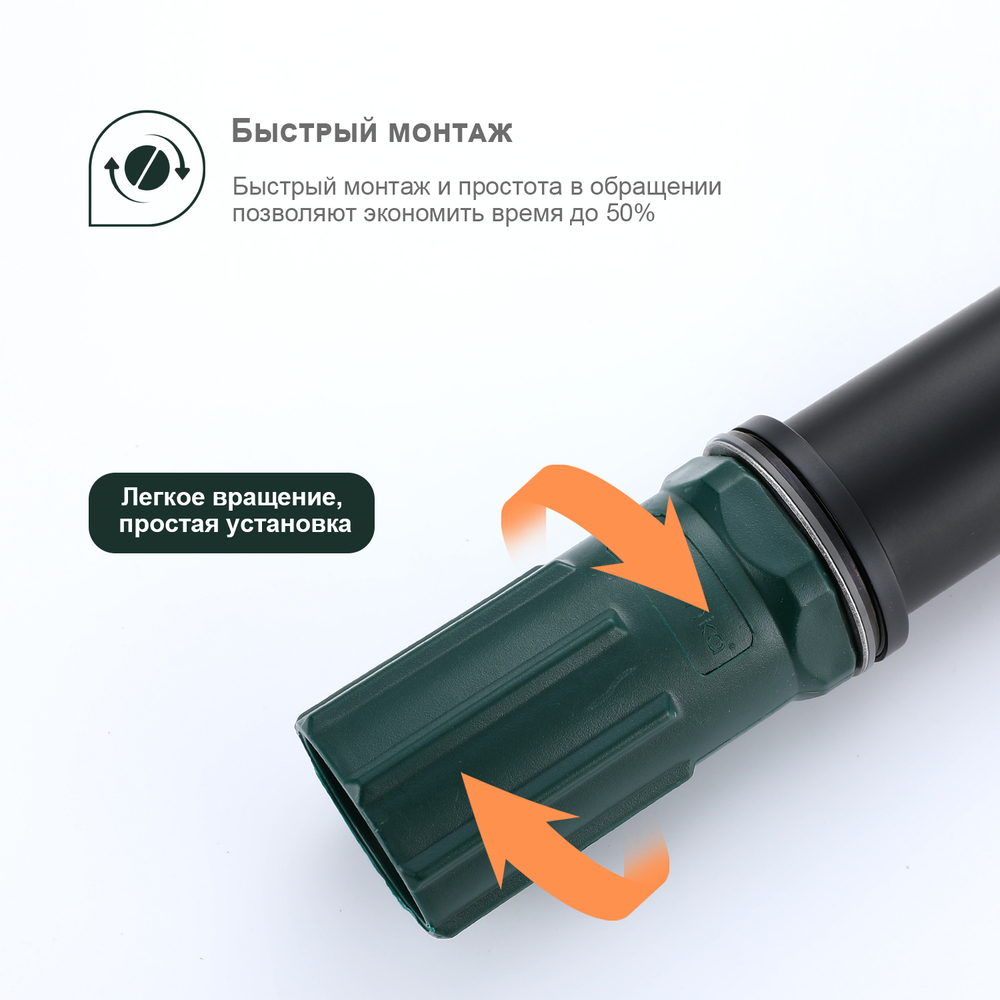 Смеситель для умывальника высокий SPLENKA S222.15.06