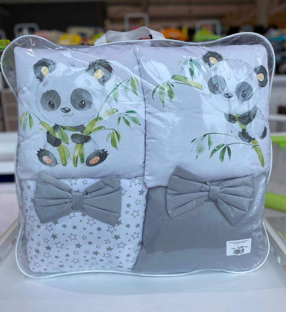 Комплект в кроватку 18 предметов "Панда" серый, сатин