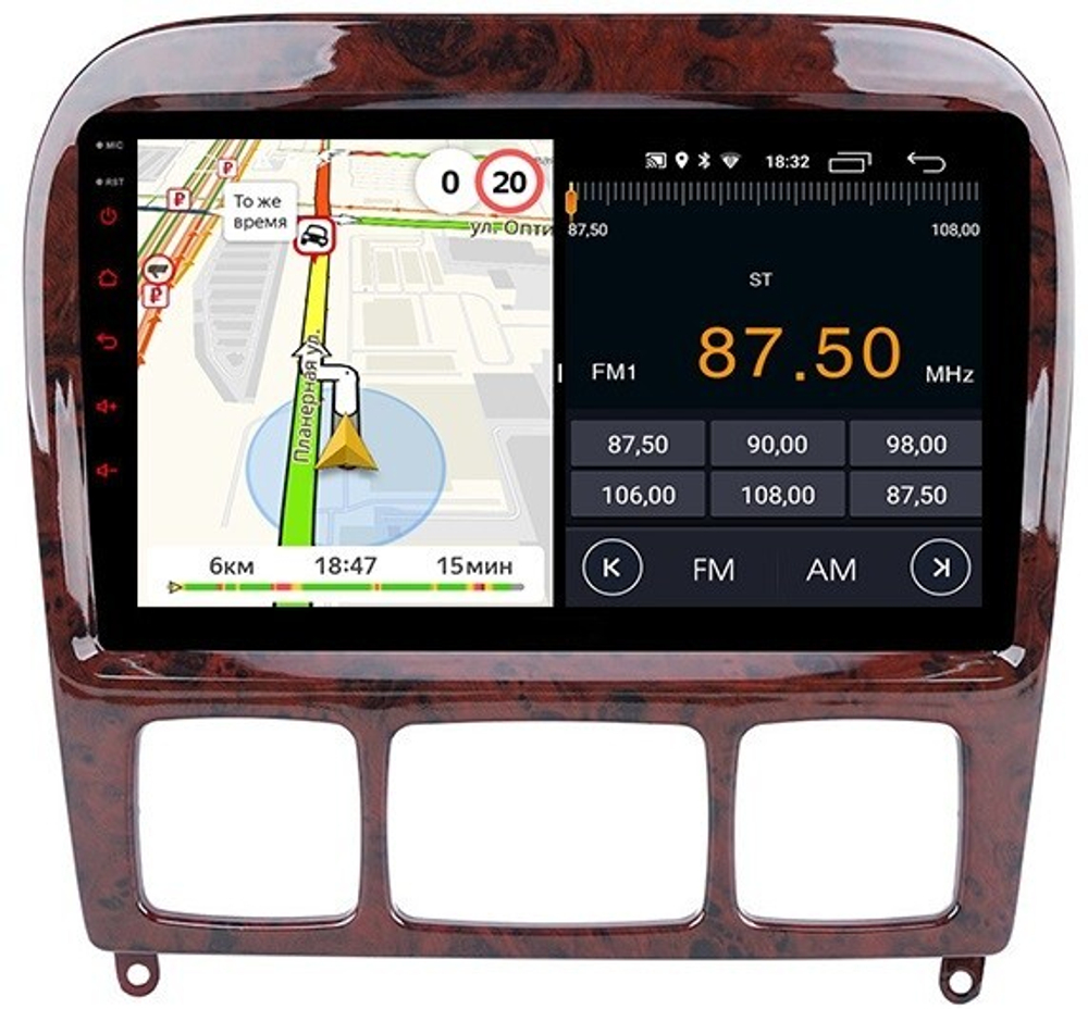 Магнитола для Mercedes-Benz S (W220) 1998-2005 (рамка под дерево) - Parafar PF211T2FHD на Android 13, 8-ядер, 2Гб+32Гб, CarPlay, 4G SIM-слот
