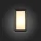 SL077.411.01 Светильник уличный настенный ST-Luce Черный/Белый LED 1*6W 3000K CUBISTA