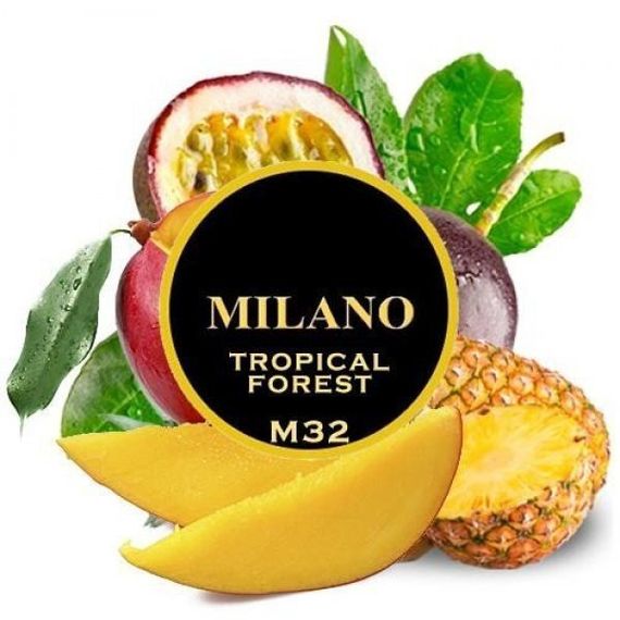 Milano - Tropical Forest (100г)