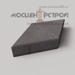 Тротуарная плитка Ромб 400х200х60