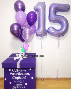 Коробка №8 "Фиолетовая на 10 гелиевых шаров"
