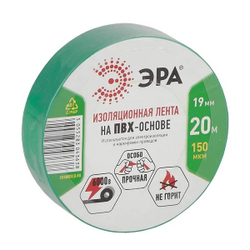 Изолента ПВХ 19ммх20м зел. ЭРА C0036544