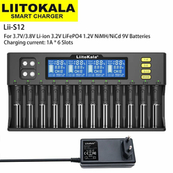 Зарядное устройство Liitokala Lii-S12 Standard, для аккумуляторов, EU