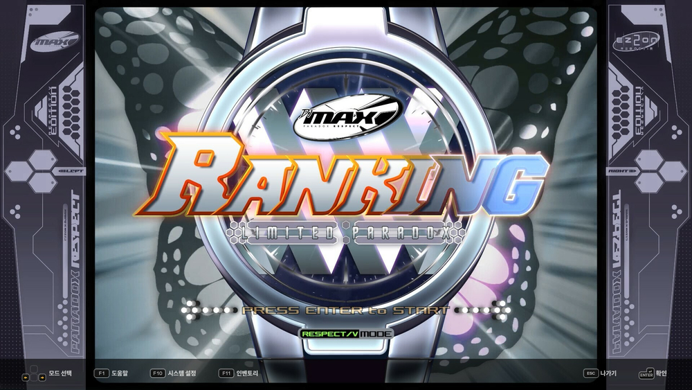 DJMAX RESPECT V - Ez2on Pack (для ПК, цифровой код доступа)