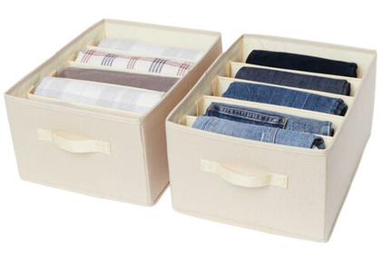 Набор органайзеров для одежды Home One 40х30х20 (2шт) бежевый