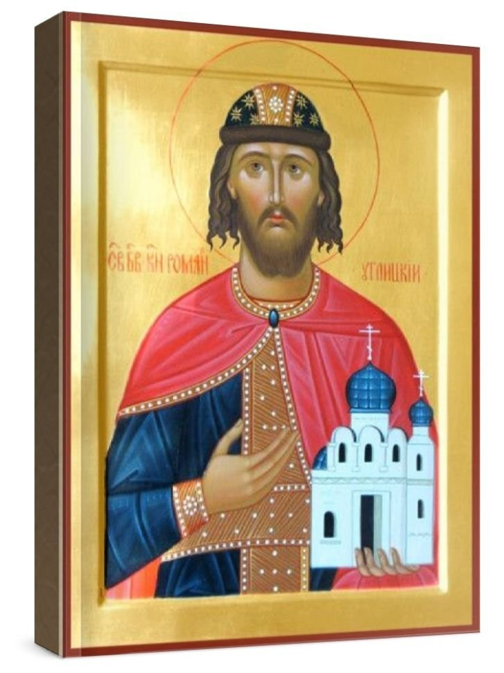 Роман Угличский (рукописная икона)