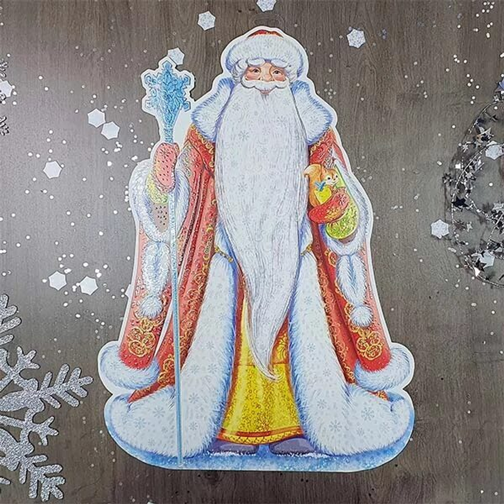 Плакат вырубной Дед Мороз, формат А3