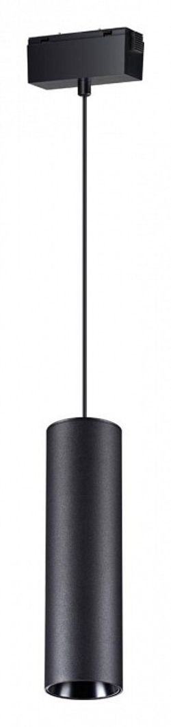 Подвесной светильник Novotech Kit 358531