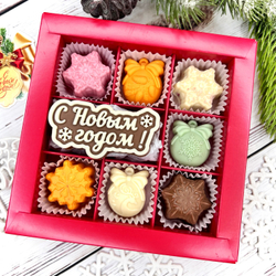 Шоколадный набор "С Новым Годом": шоколадка-надпись и 7 конфет ручной работы