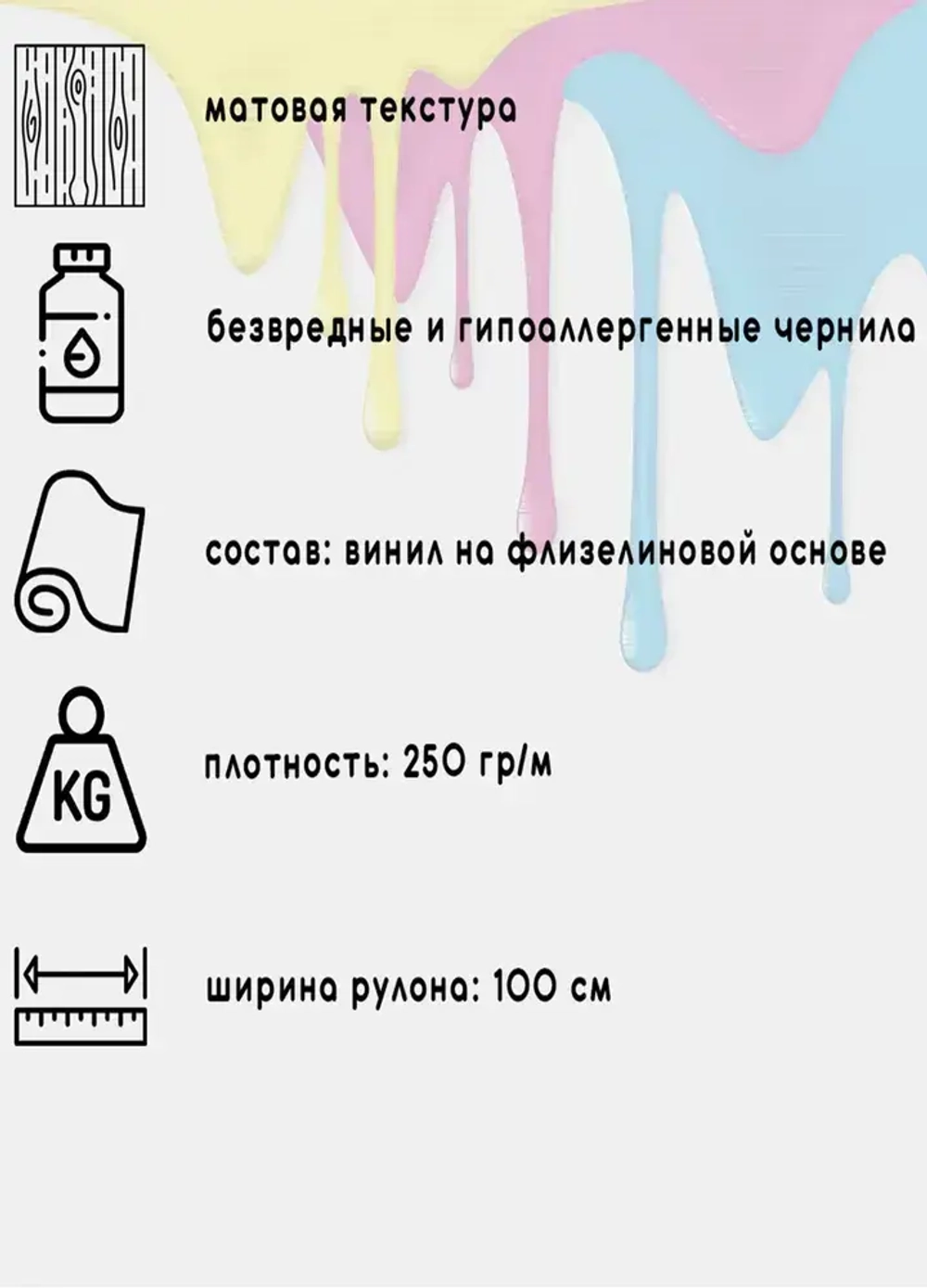 Фотообои на стену "Вид из окна на море" флизелиновые 300х260 см.