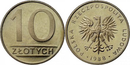 Польша 10 злотых, 1984 - 1988 Герб XF